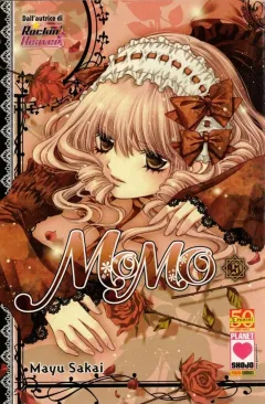 Volume cover